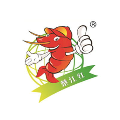 中國馳名商標(biāo)